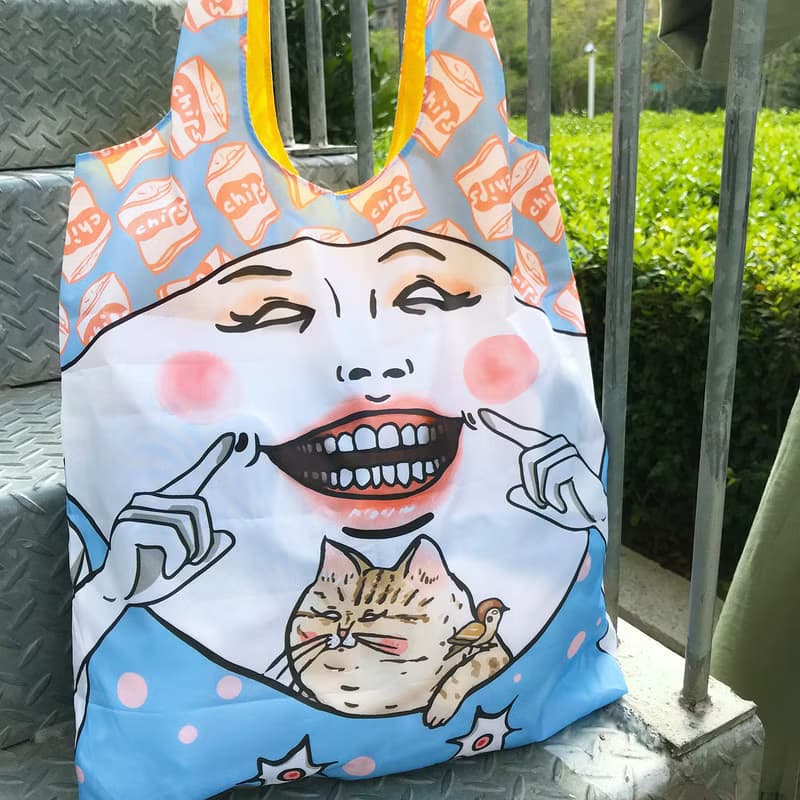 郝微笑 環保收納購物袋
