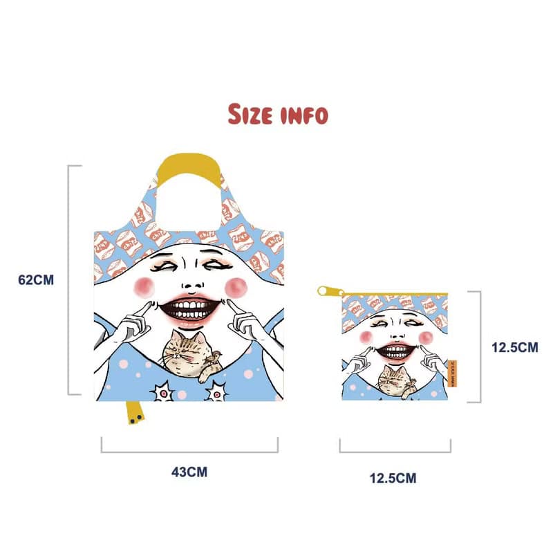 郝微笑 環保收納購物袋