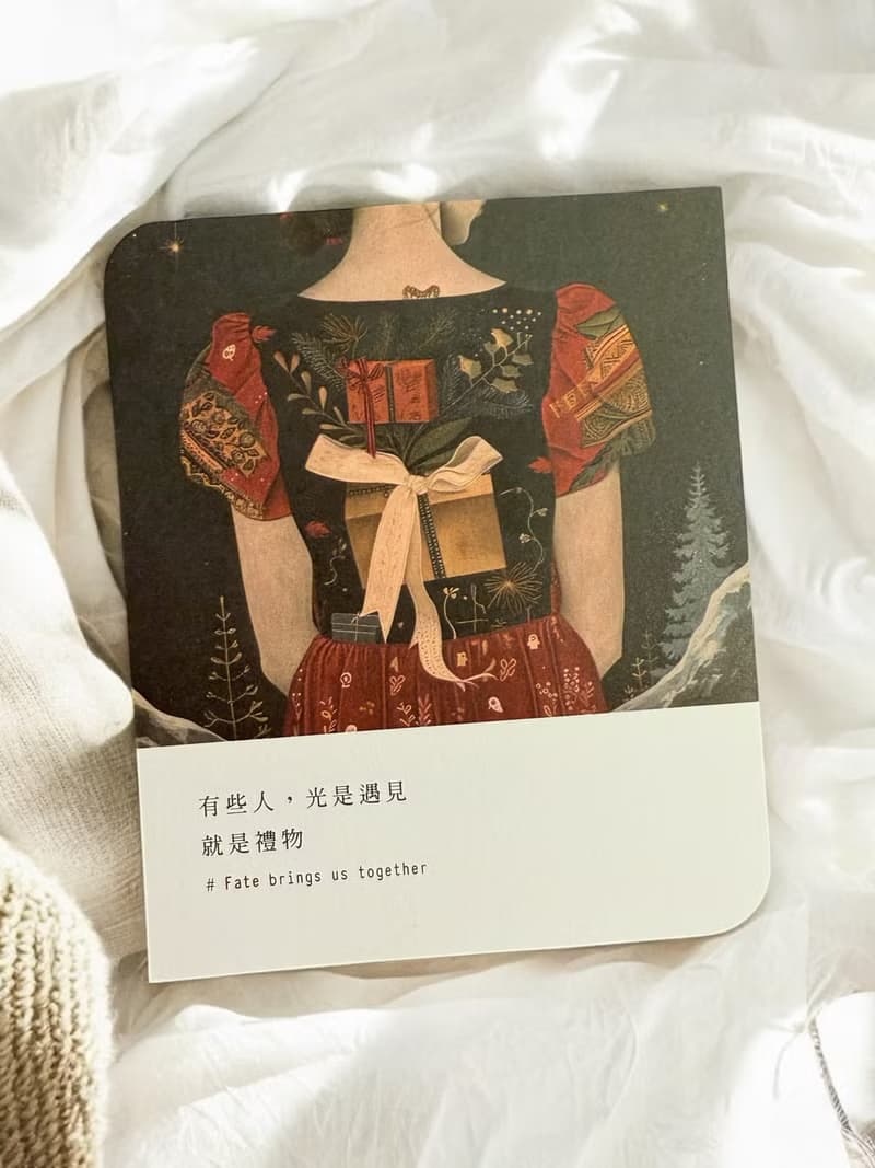 Fate貝母碎金白松石手環