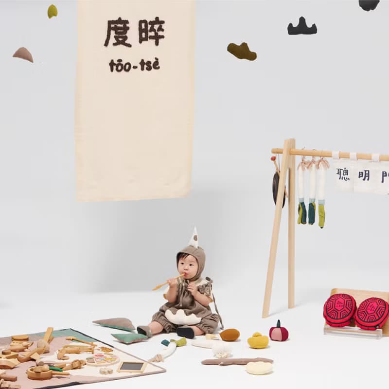 【體驗】小青山來自大地的祝福抓周組 租借組合【請站內訊息詢問預約日期
