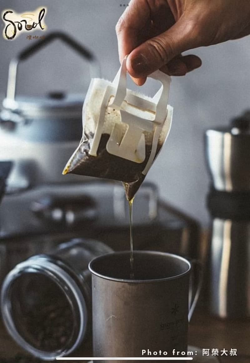 衣索比亞 古吉 薔薇 日曬 G1 自家烘焙 鑠咖啡 精品咖啡 濾掛咖啡