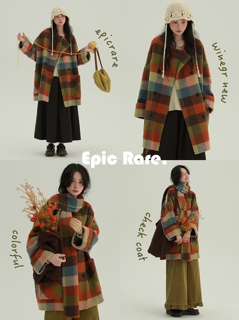 安徒生童話 彩虹格紋帶圍巾雙面尼外套 文藝女主長款料大衣