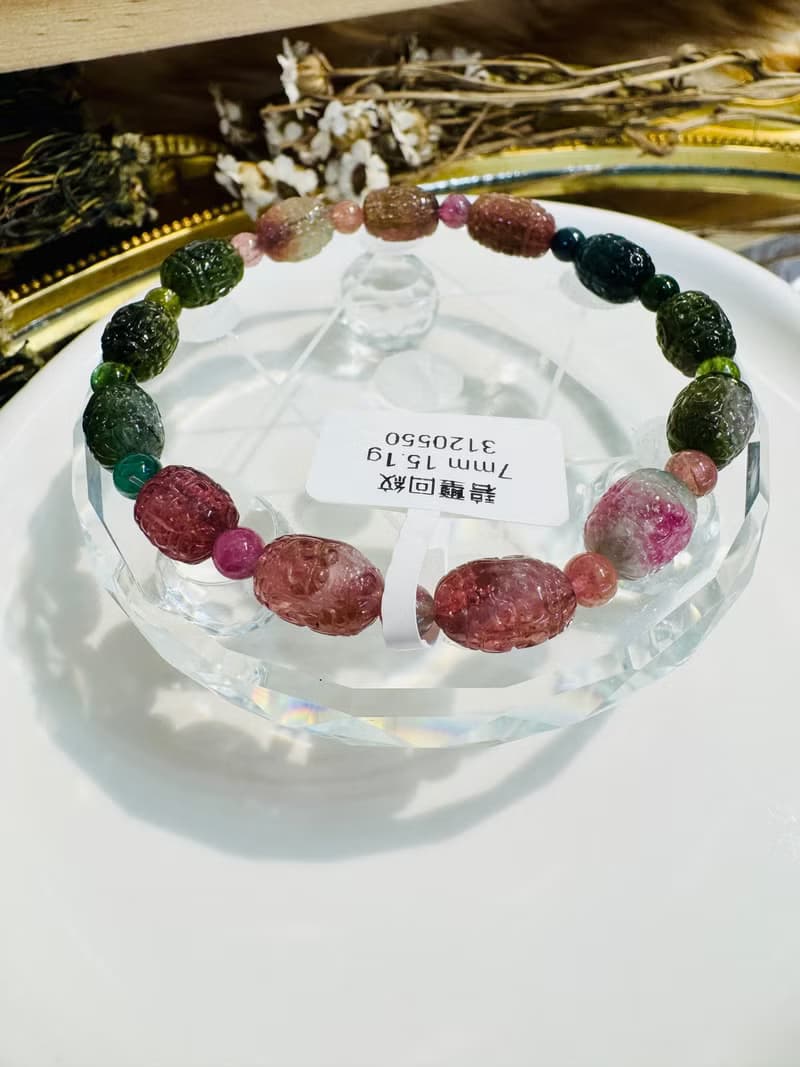天然回紋彩碧璽7mm15.1g招財水晶旺夫石多功能磁場提升財運西瓜碧