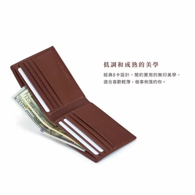 【情人節禮物/24H速出貨】真皮皮夾/短夾 男女適用 植鞣革 8卡夾
