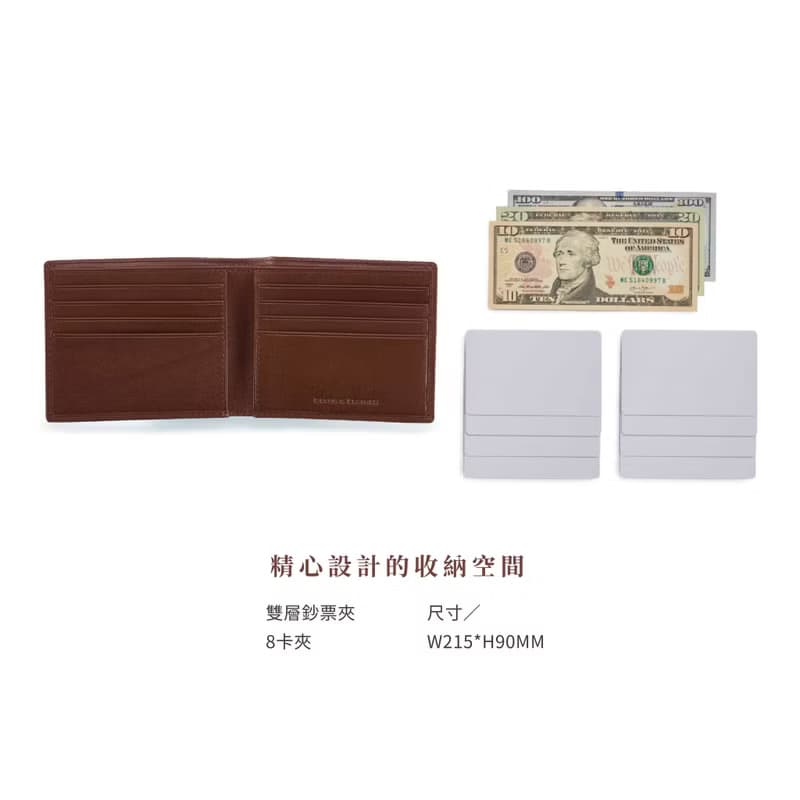 【情人節禮物/24H速出貨】真皮皮夾/短夾 男女適用 植鞣革 8卡夾