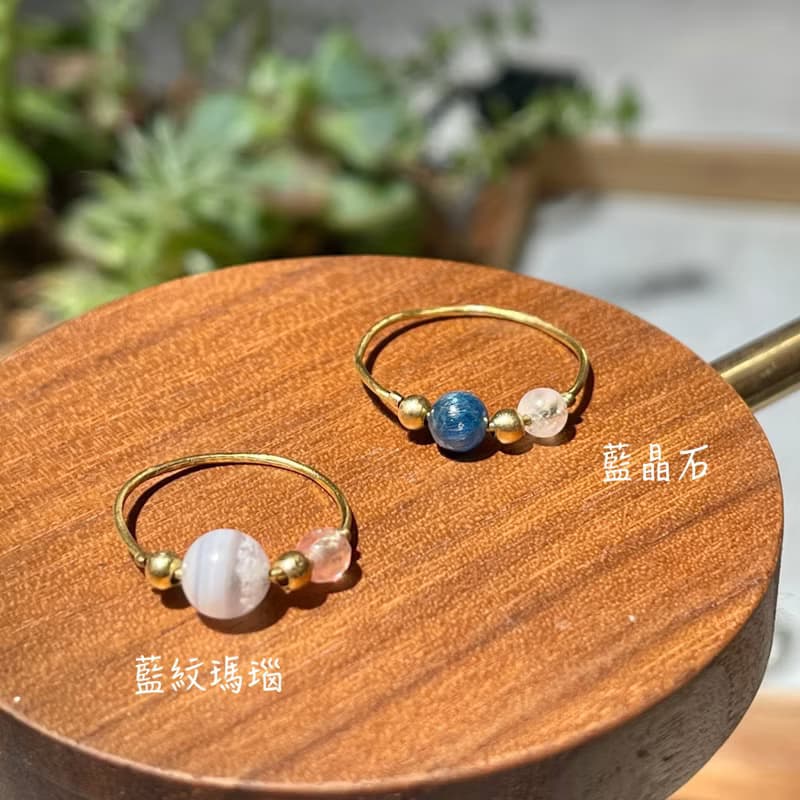 老林雜貨 | 天然石黃銅戒 圓珠 (藍晶石/藍紋瑪瑙)