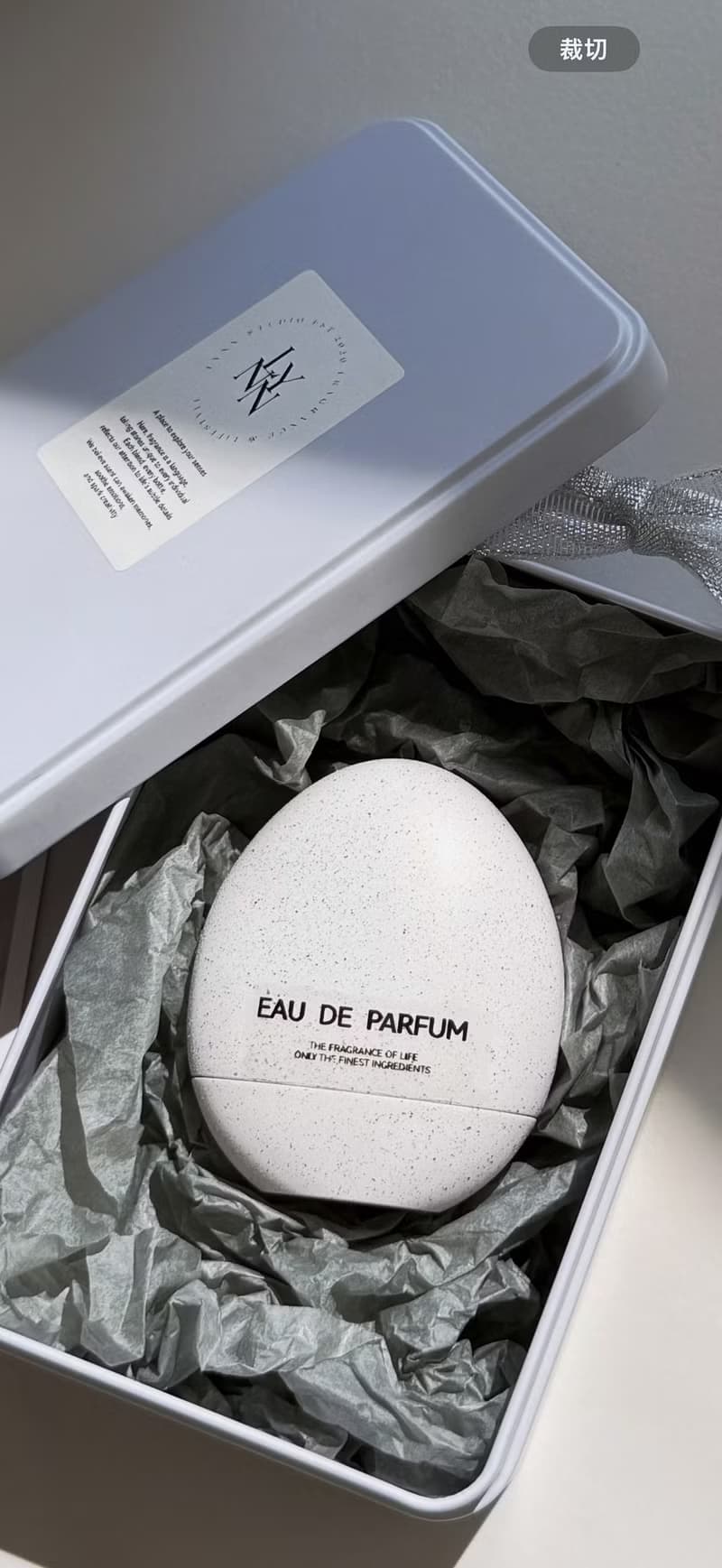 【體驗】新竹/竹北 調香體驗課 打造你的專屬15ml 隨身香水