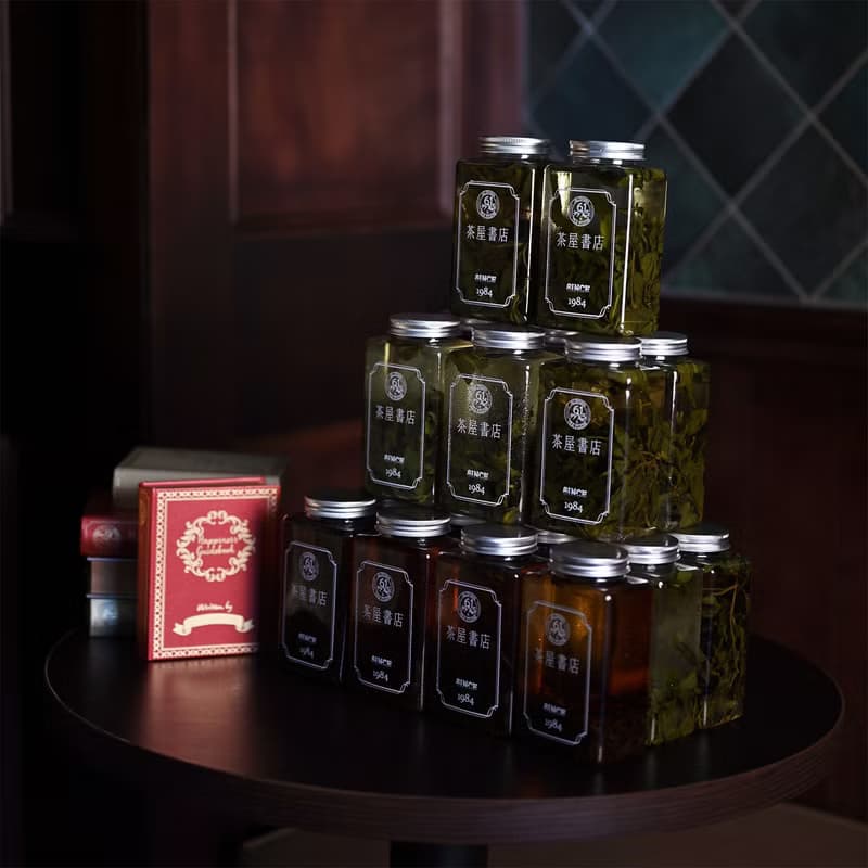 阿里山原片冷泡茶茶席(預約制)