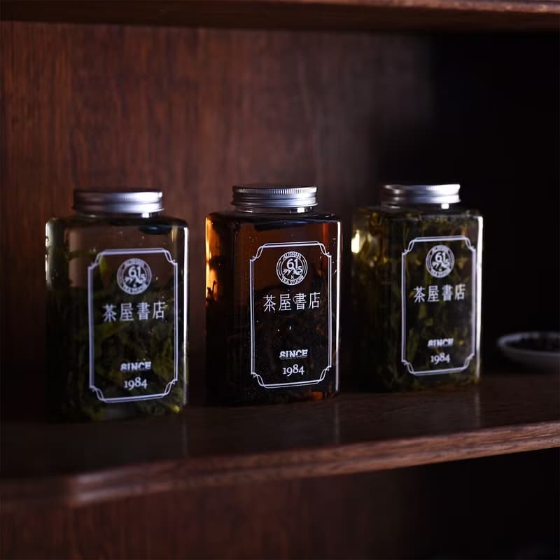 阿里山原片冷泡茶茶席(預約制)