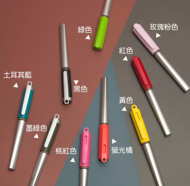 LAMY 雙卡水三角鋼筆禮盒 / nexx 系列 - 多彩