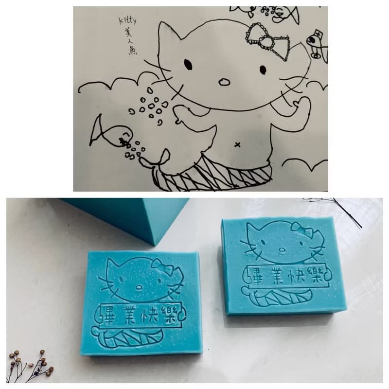訂製手工皂章