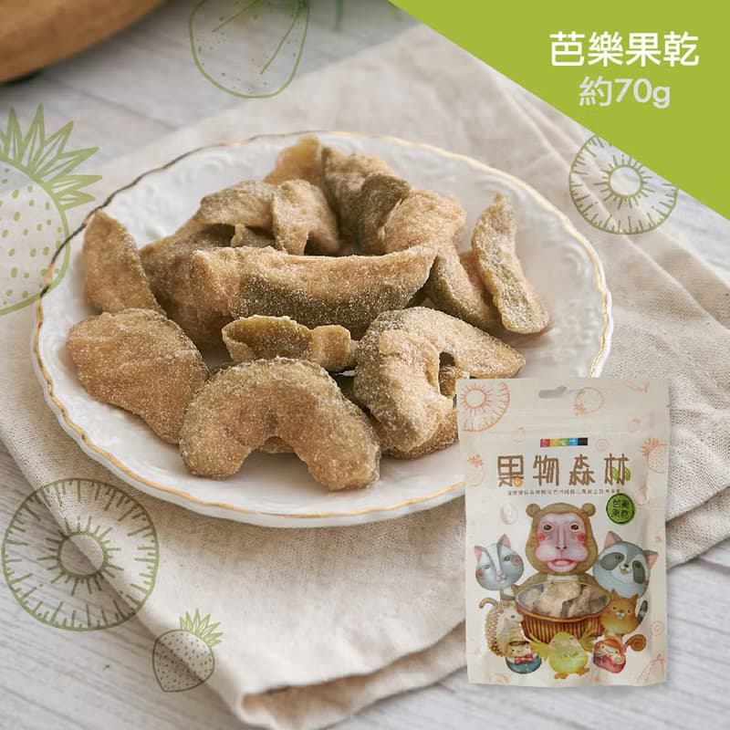 【愛不囉嗦】果物森林 - 1包/口味任選 ( 果乾系列)