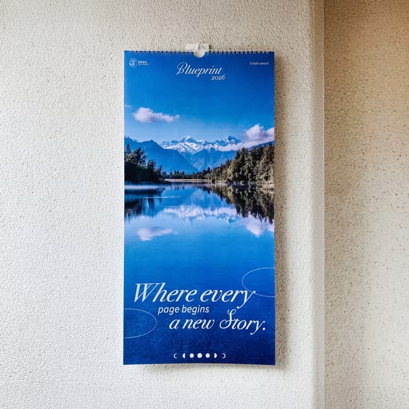 【Buleprint 2026月曆】Where every page begins a new story.