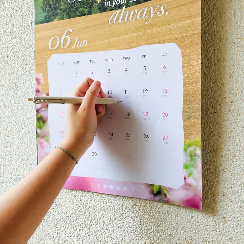 【Buleprint 2026月曆】Where every page begins a new story.