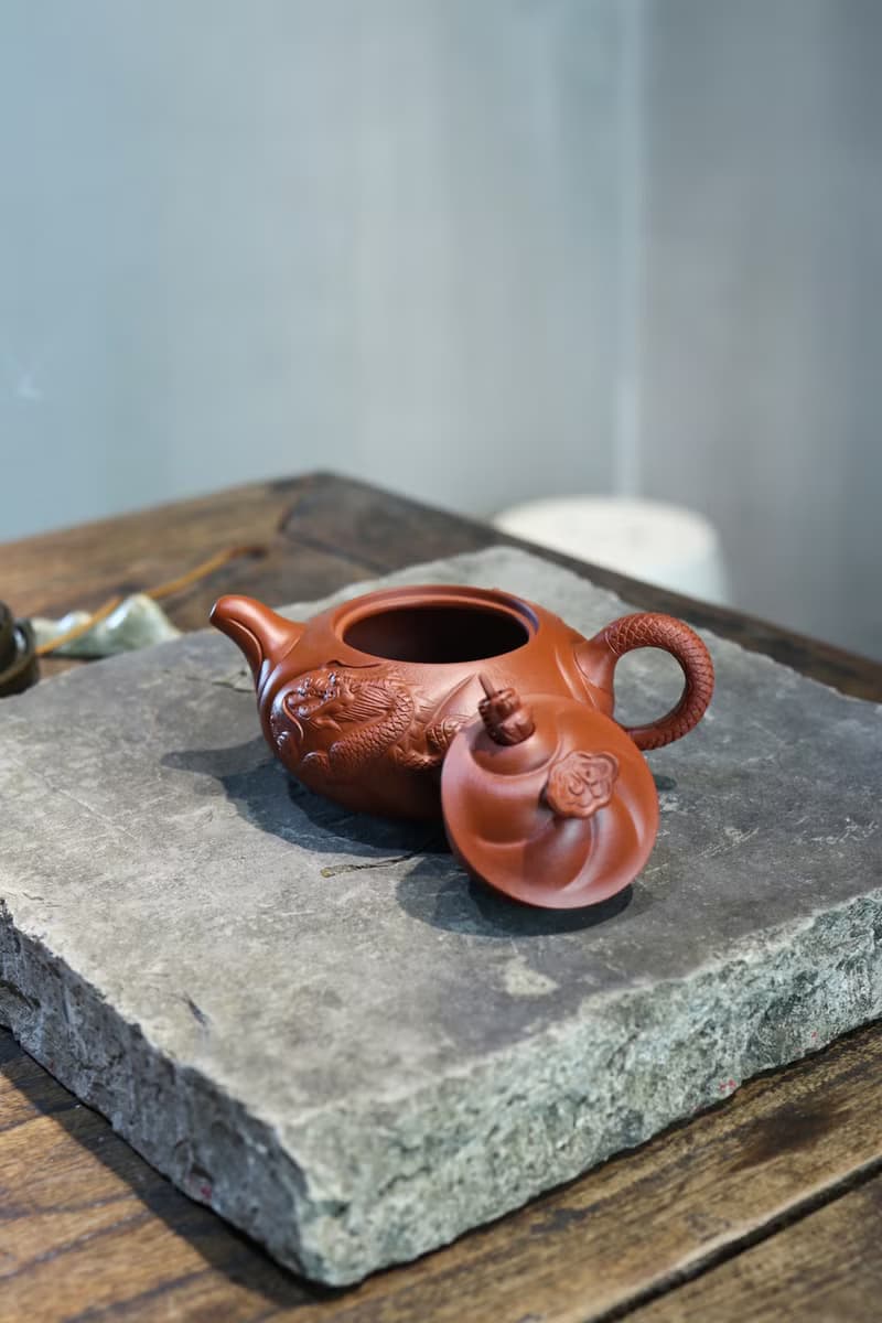 送禮紫砂壺茶壺鱼化龙 精品   朱泥 230ml 9孔 刘素素作品  选用