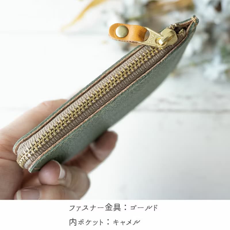 コインケース 【 シュリンクレザー Mild 】 ナチュラル コンパクト 姫路レザー 革 母の日 HS14K