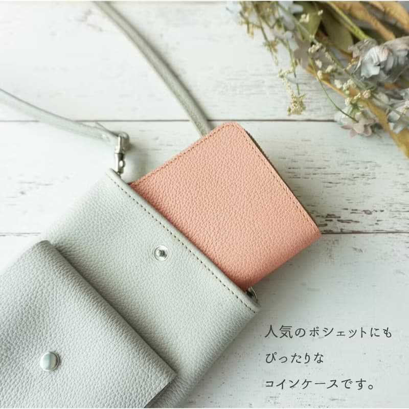 コインケース 【 シュリンクレザー Mild 】 ナチュラル コンパクト 姫路レザー 革 母の日 HS14K