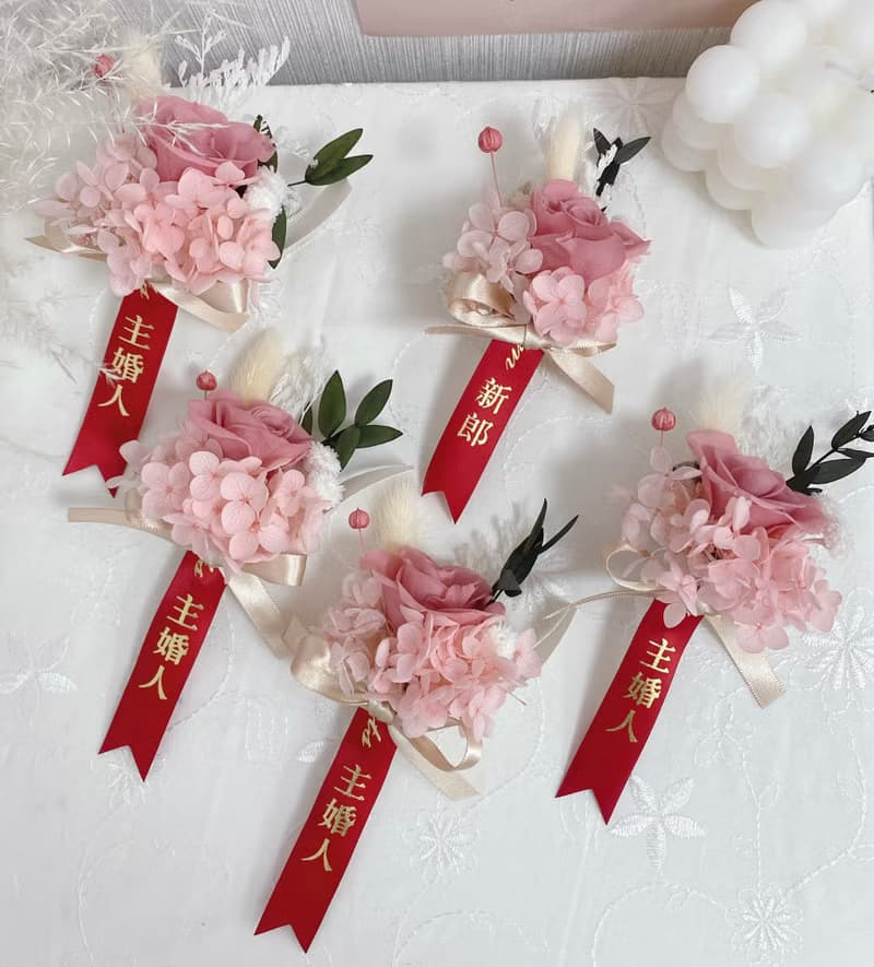 【婚禮胸花】名條款永生胸花-胸花 婚禮 乾燥花 永生花 母親節