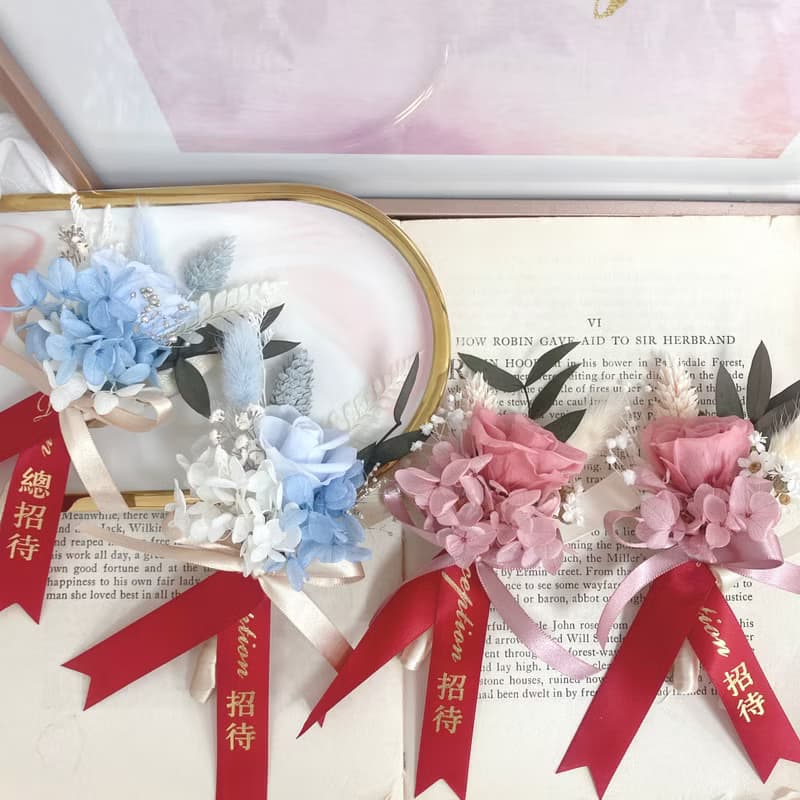 【婚禮胸花】名條款永生胸花-胸花 婚禮 乾燥花 永生花 母親節