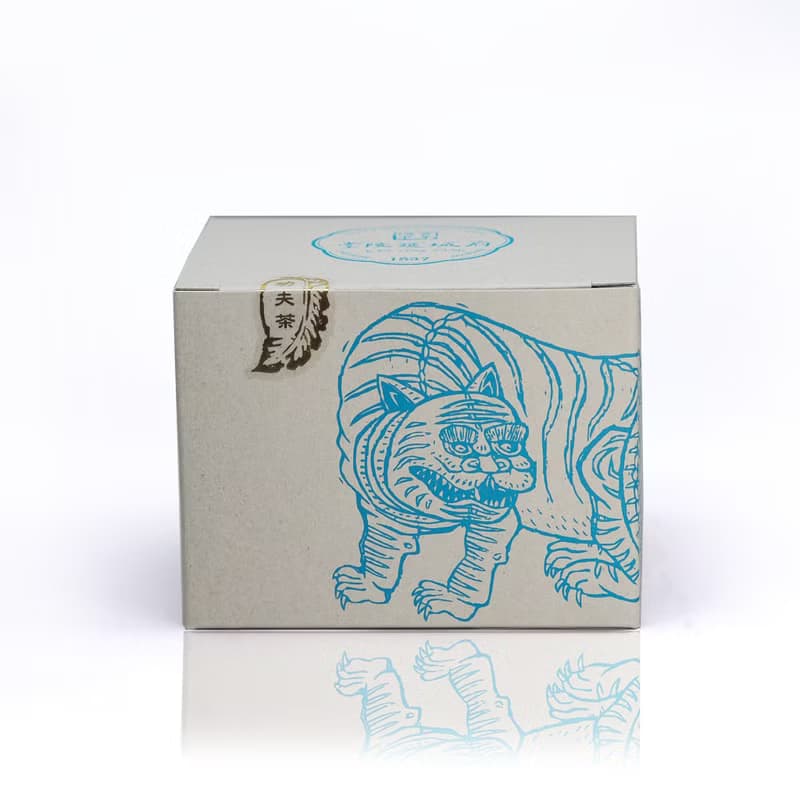 2024 延陵功夫茶 Yán Líng Gōng Fū Chá