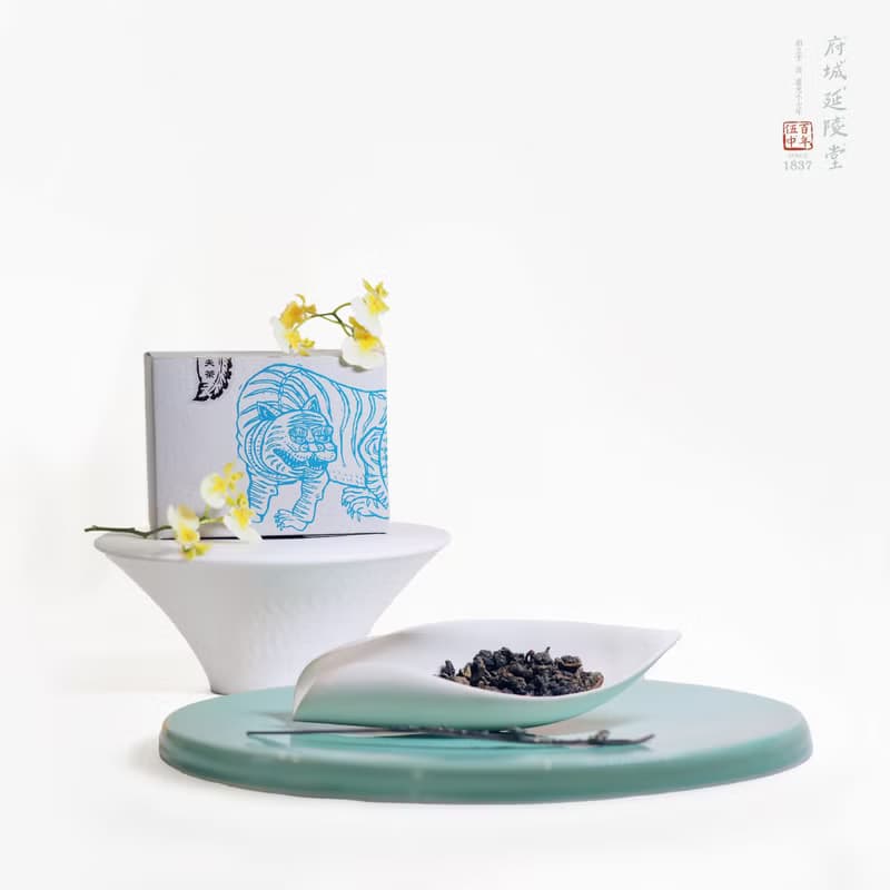 2024 延陵功夫茶 Yán Líng Gōng Fū Chá