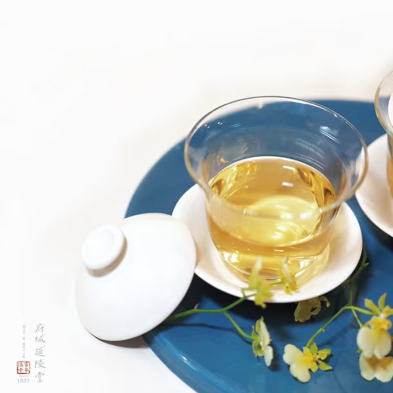 2024 延陵功夫茶 Yán Líng Gōng Fū Chá