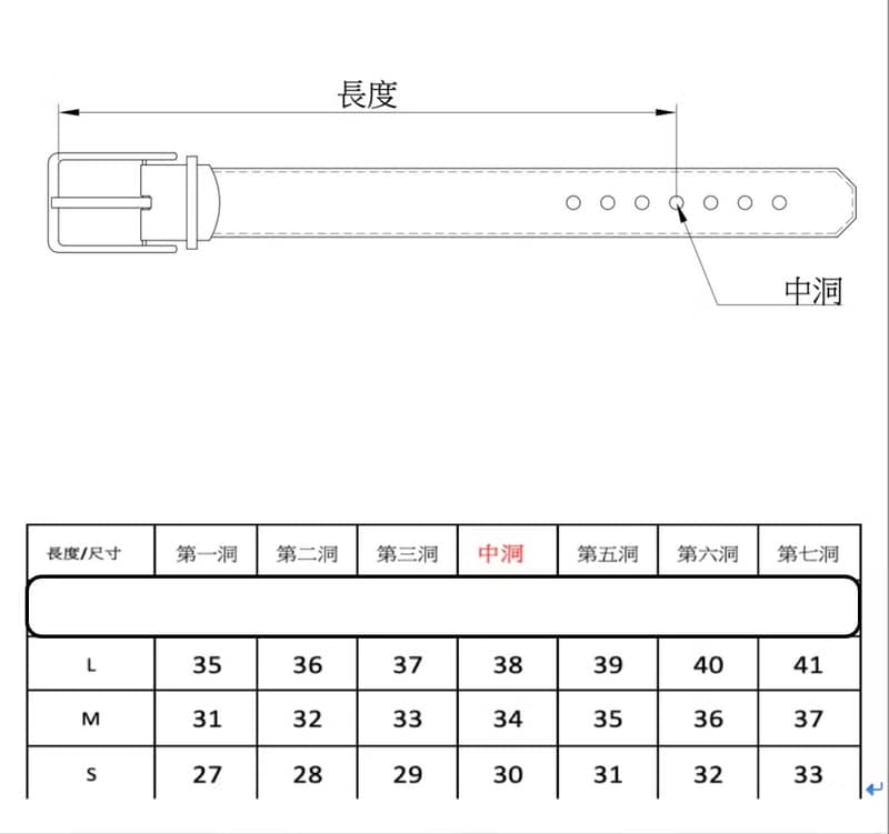 女款黑色簡約真皮皮帶 牛皮製 生日禮物/旅行用品/母親節禮物