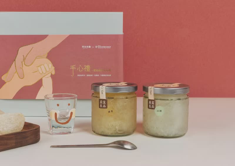 母親節禮盒 雙即食鮮燉燕窩 捧在手心禮 創世公益聯名 養身首選