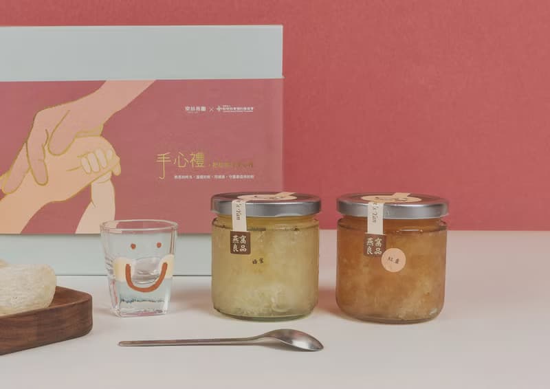 母親節禮盒 雙即食鮮燉燕窩 捧在手心禮 創世公益聯名 養身首選