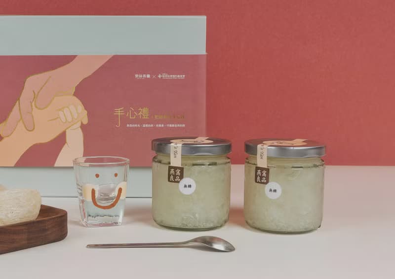 母親節禮盒 雙即食鮮燉燕窩 捧在手心禮 創世公益聯名 養身首選