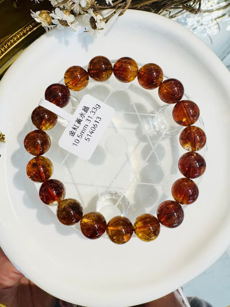 稀有金紅黃水晶水晶10.5mm31.33g主招財正財事業財運可打大證