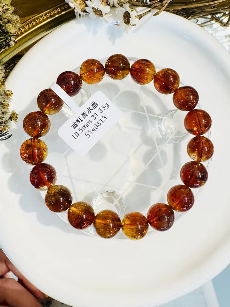 稀有金紅黃水晶水晶10.5mm31.33g主招財正財事業財運可打大證