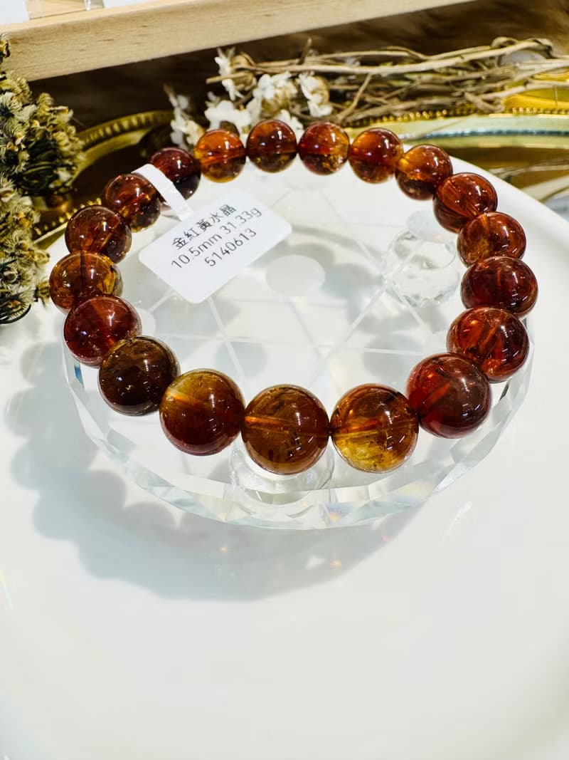稀有金紅黃水晶水晶10.5mm31.33g主招財正財事業財運可打大證