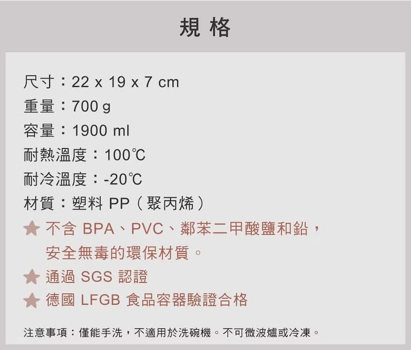 快速出貨【Citron】餐盒兩件組_交通工具