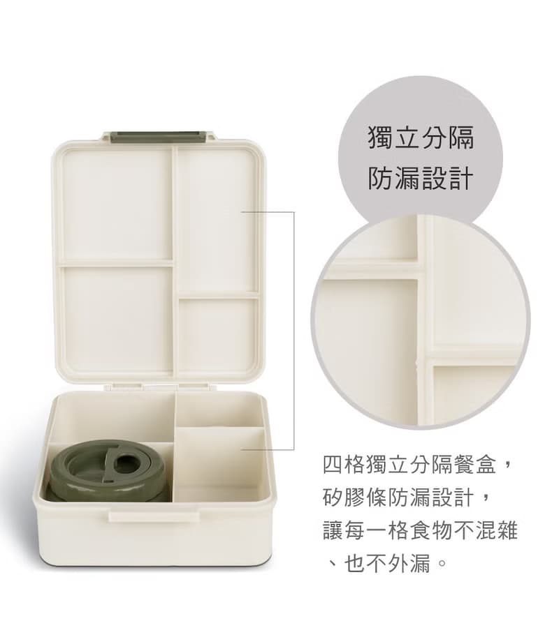 快速出貨【Citron】餐盒兩件組_交通工具