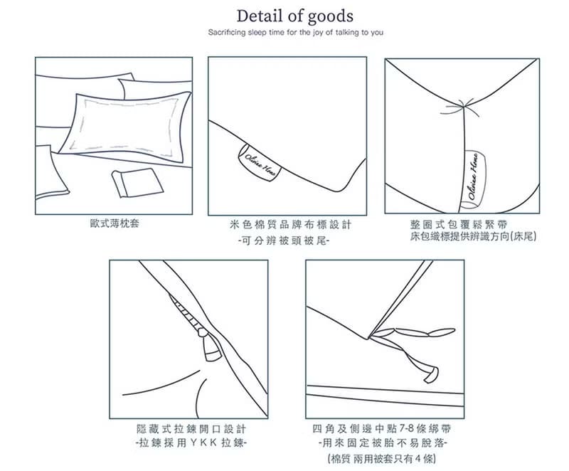 TL2000香谷棕X沙漠米/300織天絲萊賽爾床包枕套/床包被套組/ 台灣