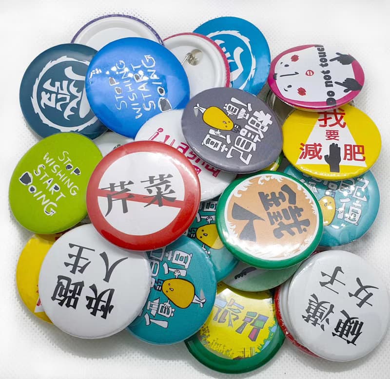 【徽章任選混搭篇】 Li-good 4.4cm別針