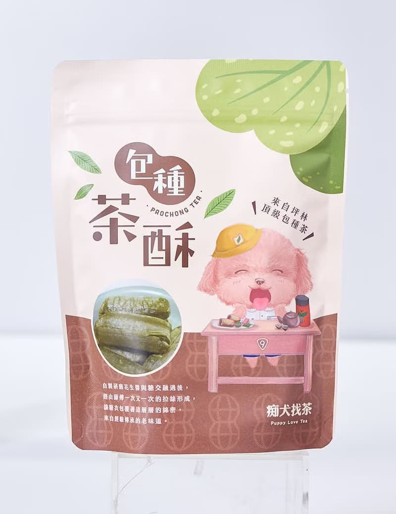 東成茶葉【痴犬找茶】包種茶酥