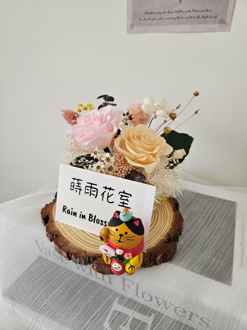 永生花招財貓名片座 開幕花禮 祝賀花禮
