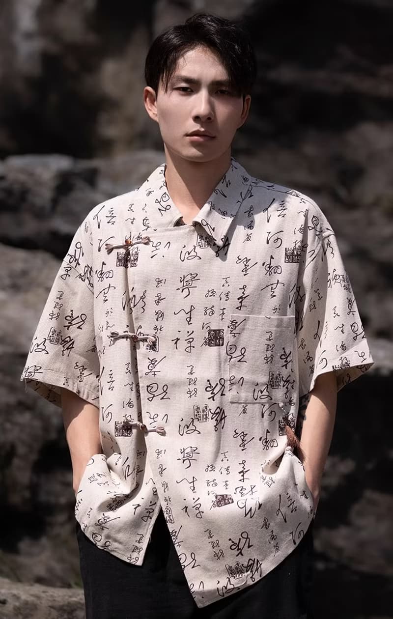 新中式復古 書法盤扣短袖襯衫