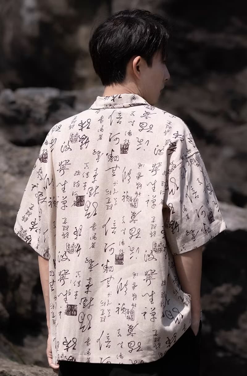 新中式復古 書法盤扣短袖襯衫