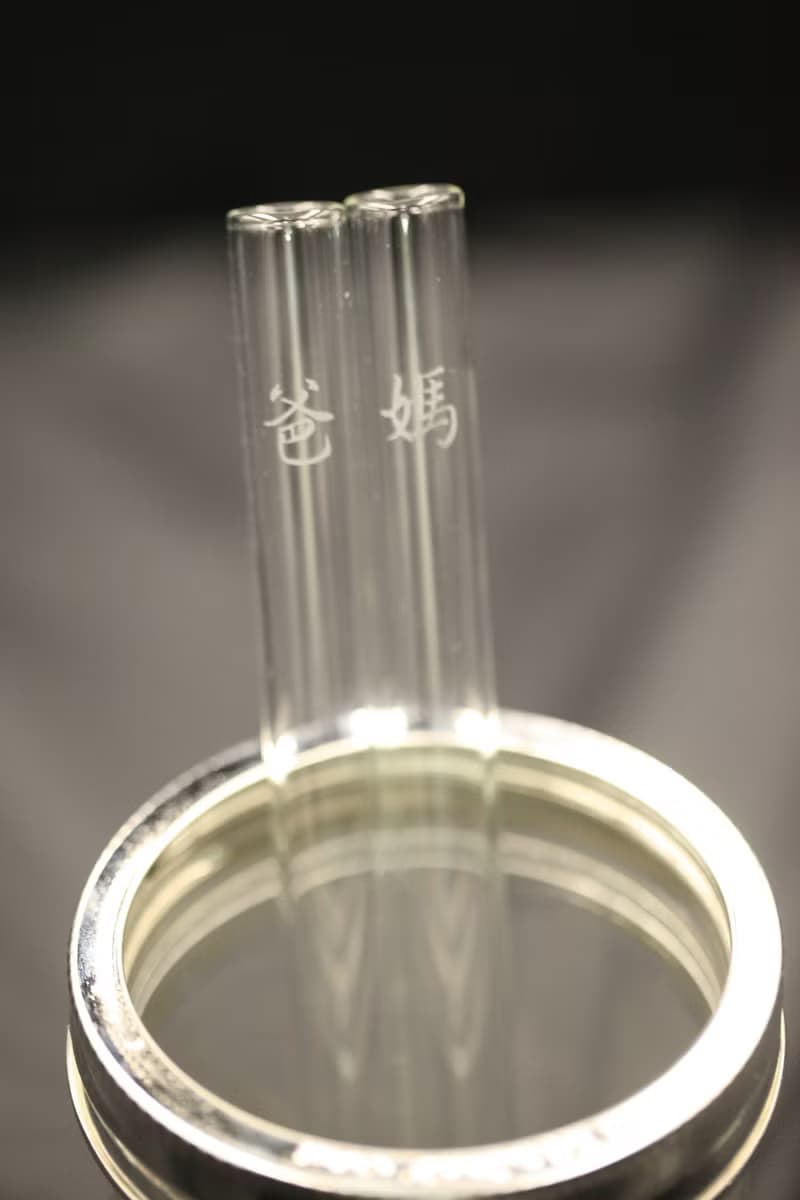 爸媽 玻璃雕刻 耐熱 玻璃吸管 母親節 父親節 獨特 情意深重 久遠