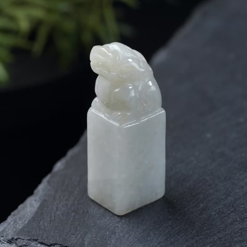 【招財神獸】淡黃翡翠貔貅玉印章 | 天然緬甸玉翡翠A貨 | 送禮