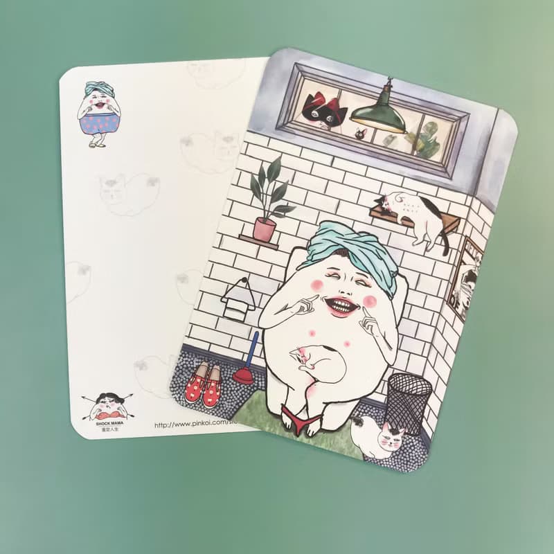 便所小時光 明信片