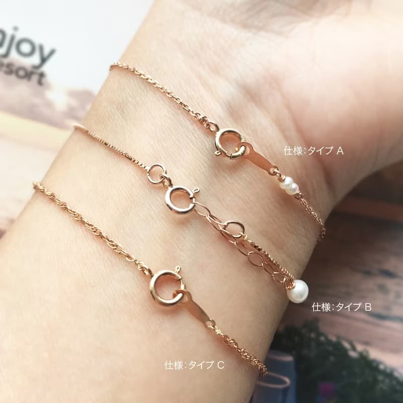 K14gf Rosegold Design Chain Bracelet