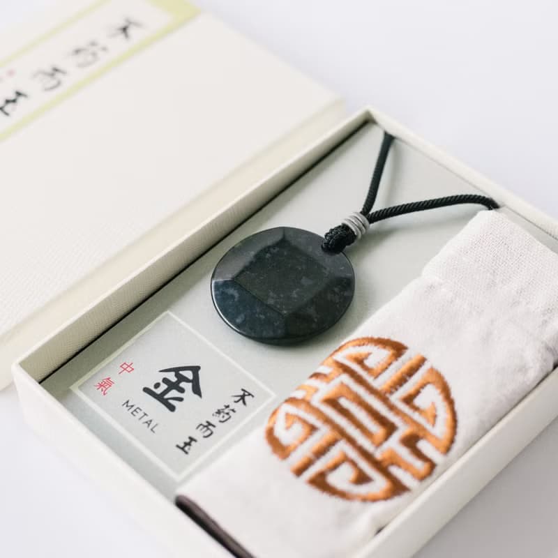 【墨玉】五行墨玉珮 (金) 刮痧按摩 / 玉項鍊 / 生日禮物