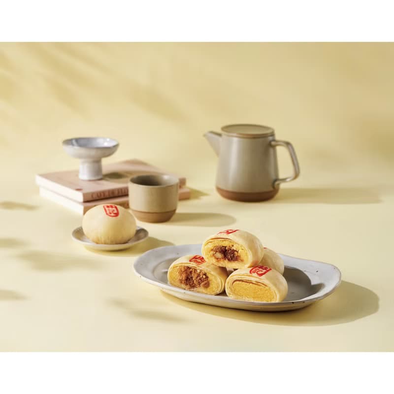Linhomelybakery林記糕餅舖10入綜合禮盒 (6入蛋黃酥+4顆綠豆椪)