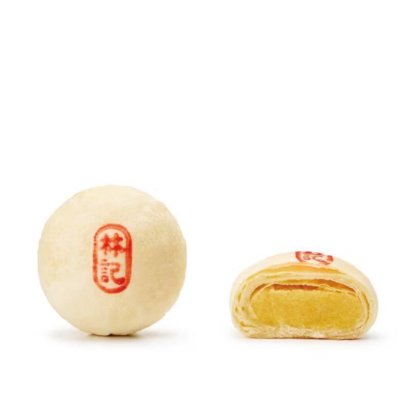 Linhomelybakery林記糕餅舖10入綜合禮盒 (6入蛋黃酥+4顆綠豆椪)
