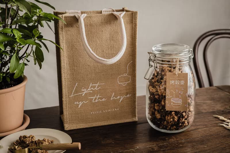 烤穀麥GRANOLA 密封罐650g 小曦倉屋