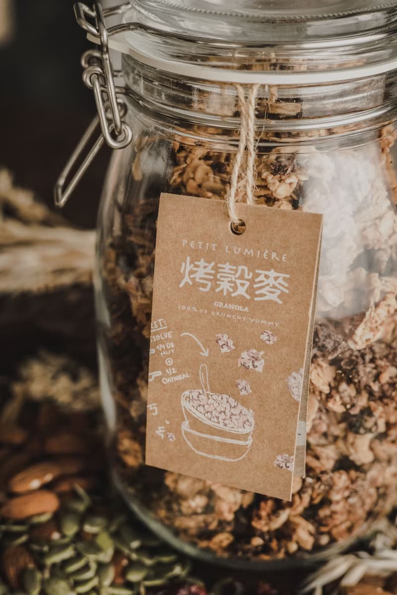 烤穀麥GRANOLA 密封罐650g 小曦倉屋